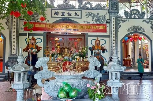 Linh thiêng Đền Chúa Thác Bờ