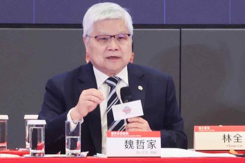 CEO TSMC: Không ngại cạnh tranh từ Intel, Samsung hay công ty của Elon Musk