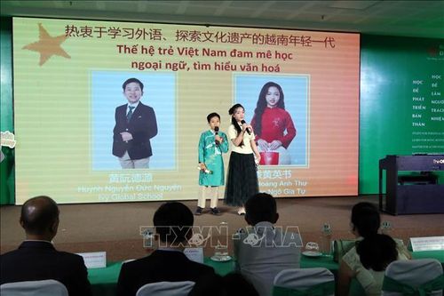 Kết nối văn hóa qua Cuộc thi 'Nhịp cầu Hán ngữ' dành cho thiếu nhi Việt Nam