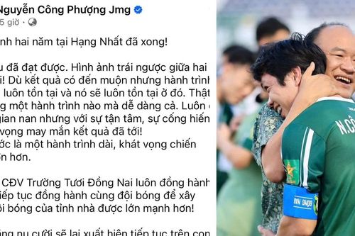 Công Phượng mong 'nụ cười sẽ lại xuất hiện'