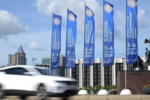 SPIEF 2026 và thông điệp của Tổng thống Putin