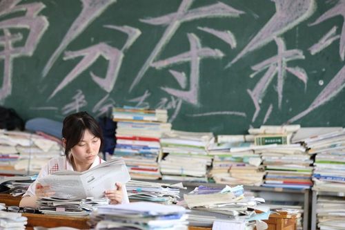 Kỳ thi đại học khó bậc nhất hành tinh sắp hết thời?
