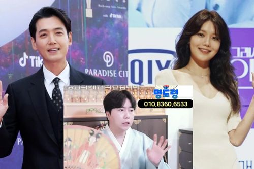 Kết cục đổ vỡ của Sooyoung - Jung Kyung Ho đã được đoán ra từ 6 tháng trước?