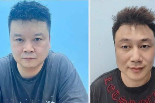 Bắt 2 tên tội phạm đặc biệt nguy hiểm bị truy nã quốc tế