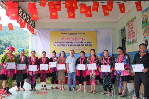 Hoa văn của núi rừng