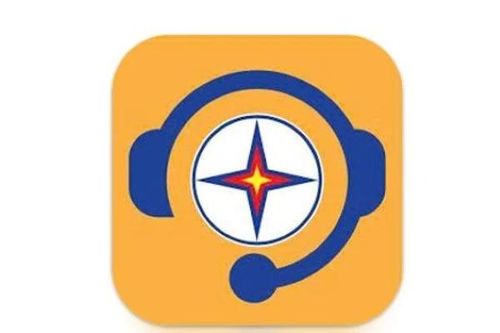 Vận hành thử nghiệm ứng dụng 'EVN CSKH'