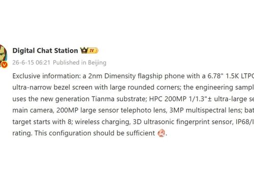 Cấu hình rò rỉ của OPPO Find X10 Pro: Chip 2nm và pin dung lượng 8.000 mAh