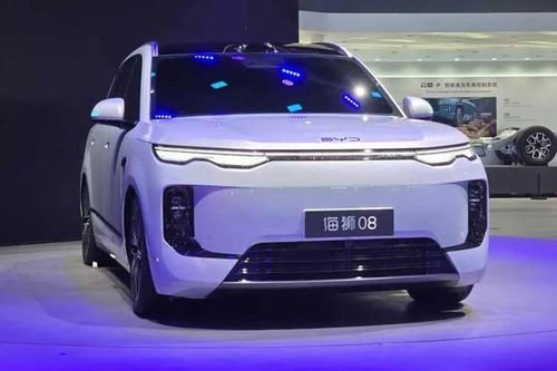 [GALLERY] BYD Sealion 08 sở hữu pin nặng tới 810 kg, lăn bánh tới 900 km