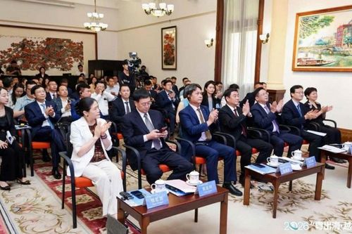 Hội nghị giới thiệu môi trường đầu tư, kinh doanh Việt Nam và kết nối doanh nghiệp Việt Nam - Trung Quốc (Quảng Đông)