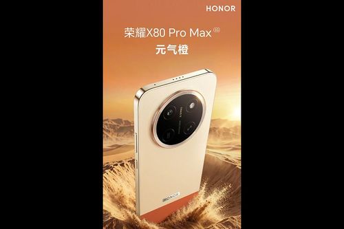 HONOR X80 Pro Max: Giải mã smartphone pin 11,000 mAh siêu mỏng và màn hình 10,000 nits