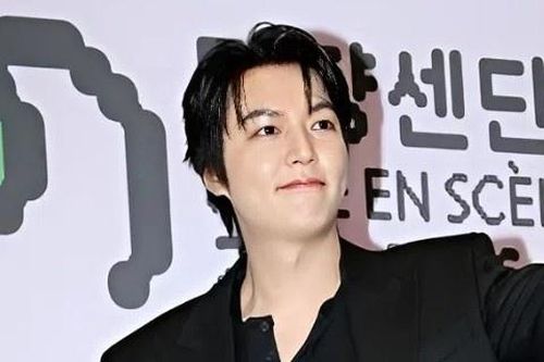 Lee Min Ho hiện tại