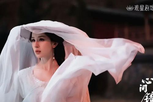 Bảng xếp hạng 5 phim Hoa ngữ hot nhất cuối tuần này