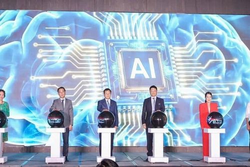 AI thực chiến 2026: Dữ liệu và trí tuệ nhân tạo xây dựng hệ sinh thái đổi mới