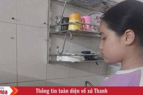 Mùa hè không màn hình