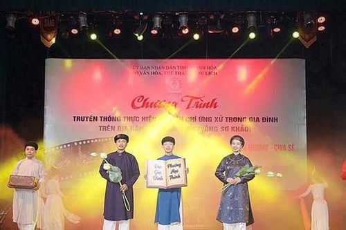 Xây dựng gia đình no ấm, tiến bộ, hạnh phúc, văn minh phải trở thành nhiệm vụ thường xuyên của mỗi gia đình và cả cộng đồng