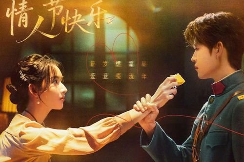 4 phim dân quốc Hoa ngữ đang được khán giả mong chờ lên sóng
