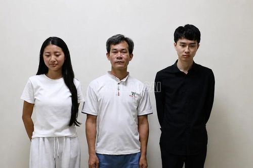 Công an tỉnh Lào Cai khởi tố 03 đối tượng về tội 'Rửa tiền'