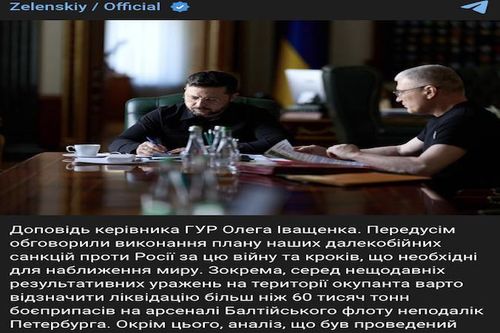 Tổng thống Zelensky tuyên bố Ukraine phá hủy kho vũ khí 60.000 tấn của Nga gần St. Petersburg