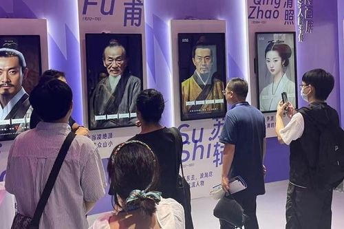 Chiến lược AI trong đà phát triển nóng của giới sách Trung Quốc