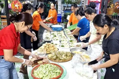 Thành phố nghĩa tình