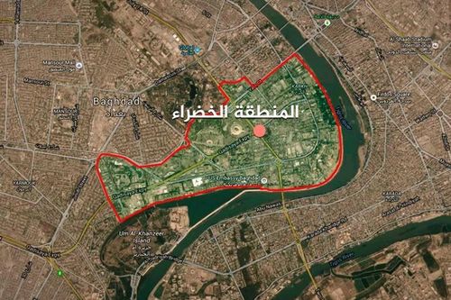 Iraq triển khai chiến dịch chống tham nhũng quy mô lớn, bắt giữ nhiều quan chức cấp cao