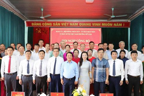 Tuyên Quang: Bí thư Tỉnh ủy Hầu A Lềnh dự lễ công bố nghị quyết, quyết định sắp xếp, tổ chức lại thôn, tổ dân phố trên địa bàn phường Mỹ Lâm và An Tường