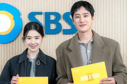 'Flex X Cop 2' của Ahn Bo Hyun và Jung Eun Chae ấn định ngày phát sóng