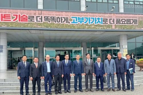 Đoàn đại biểu tỉnh Lào Cai thăm, chào xã giao Thị trưởng thành phố Miryang, Hàn Quốc