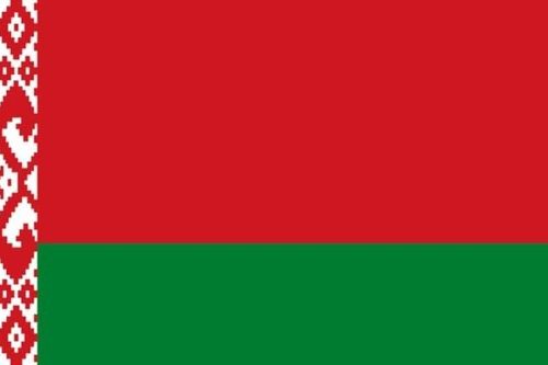 Điện mừng Quốc khánh Cộng hòa Belarus