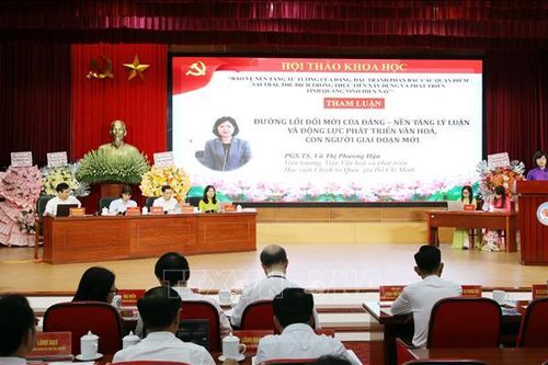 Nhận diện, đấu tranh với các thủ đoạn chống phá mới