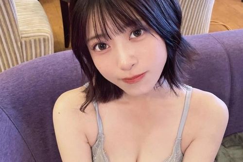 Mỹ nhân Nhật bị bắt