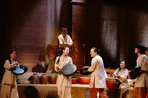 Thanh âm của 'đất'