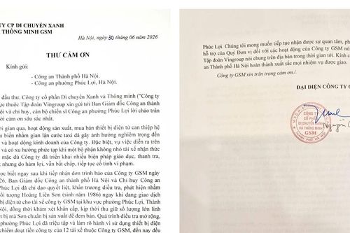 Lá thư đặc biệt gửi những người phá án