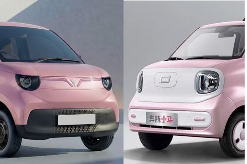 So sánh nhanh xe điện dưới 200 triệu - VinFast VF 2 và Bestune Xiaoma