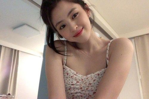 Han So Hee gây chú ý