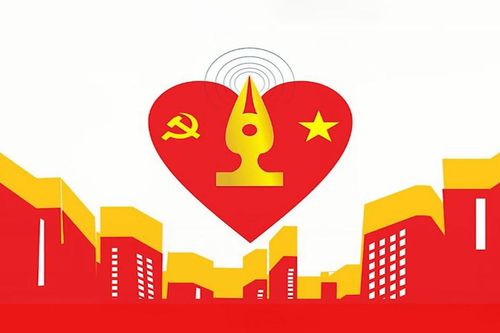 Tự hào báo chí cách mạng Việt Nam