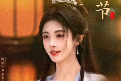 Từng đạt 5 triệu lượt đặt trước, Thiên Hương vẫn gây thất vọng với 3,8 điểm Douban