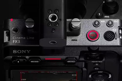 Sony FX5 lộ diện: Nâng cấp cảm biến 16.6MP và khả năng quay phim 5K chuyên nghiệp