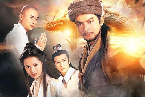 Tác phẩm được xem là kiệt tác lớn nhất của cố nhà văn Kim Dung