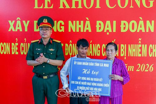 Khởi công mái ấm tri ân