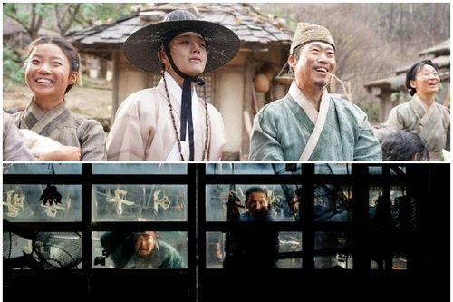 Đầu năm có 'The King's Warden', nửa cuối năm có 'Hope'