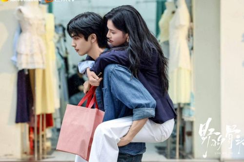 7 phim Hoa ngữ đang dẫn đầu rating trên các nền tảng