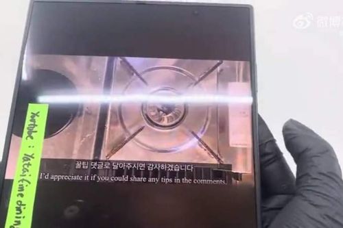 Giải mã công nghệ màn hình không nếp gấp trên Galaxy Z Fold8 Ultra: Bước ngoặt của Samsung?