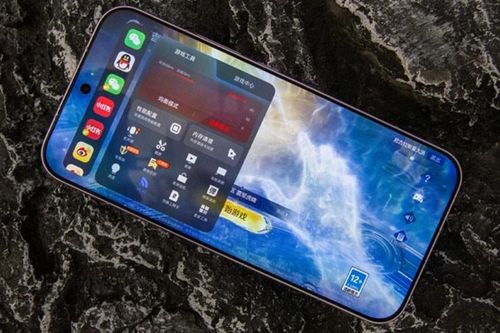 Điện thoại Xiaomi giấu một tính năng hữu ích, chỉ mất vài giây để kích hoạt