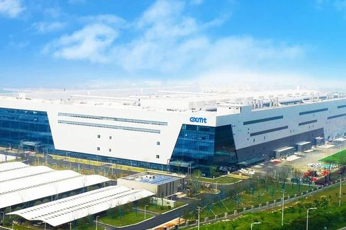 Vụ IPO lớn nhất Trung Quốc trong năm: ChangXin Technology nhận đăng ký mua cổ phiếu từ ngày 16/7