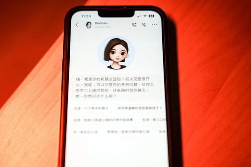 Người Trung Quốc vật vã nói lời vĩnh biệt với 'bạn trai, bạn gái AI'