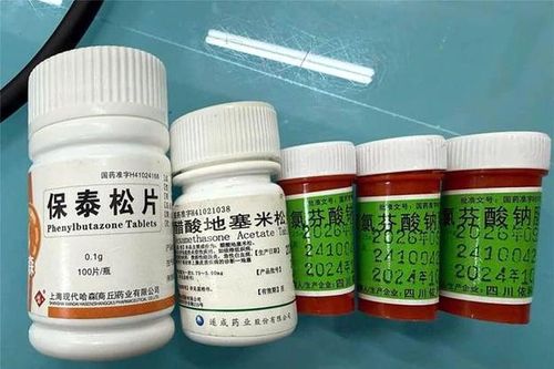 Mua thuốc qua mạng về uống, cụ ông 72 tuổi nhập viện khẩn cấp