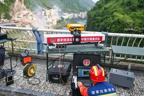 Lở núi làm 8 người chết, 34 người mất tích ở Trung Quốc