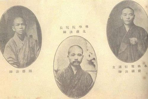 Đại sư Thái Hư và lời thức tỉnh dành cho thế hệ tăng sĩ trẻ