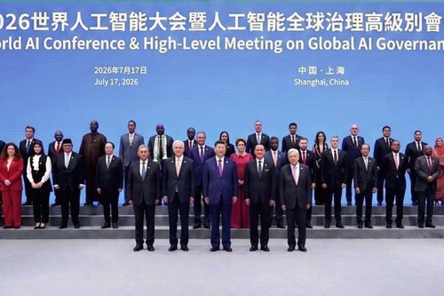 WAIC 2026: Trung Quốc cùng 29 quốc gia thúc đẩy liên minh AI toàn cầu